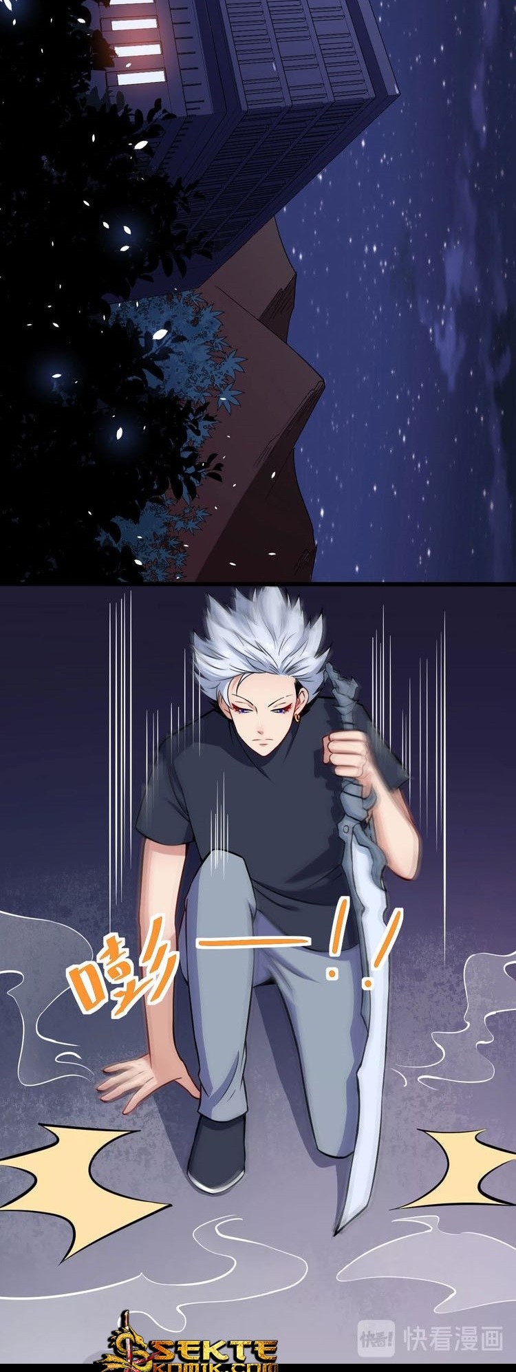 Daddy From Hell Chapter 33 Gambar 30